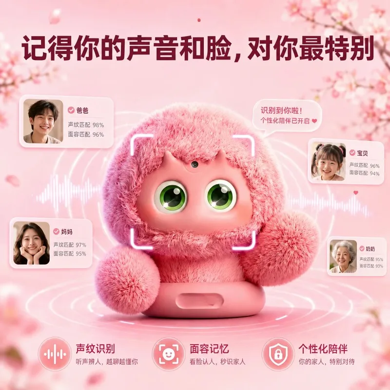 Intelligent companion robot AI pet character development emotional healing toy standard version gray