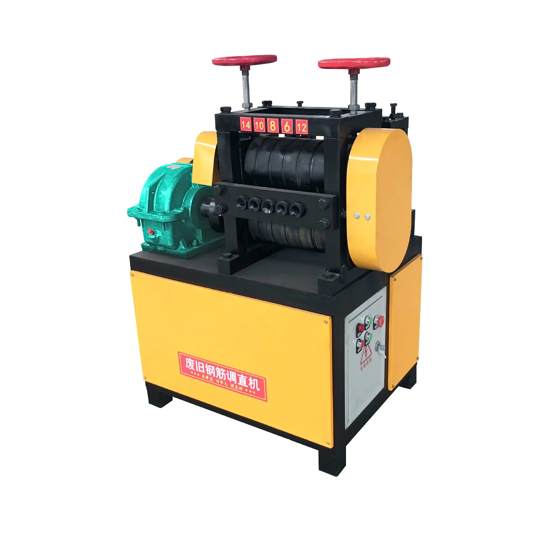 Rebar Straightening Machine   Fully Automatic CNC Threaded Steel Straightening Machine  Round Steel Straightening Machine