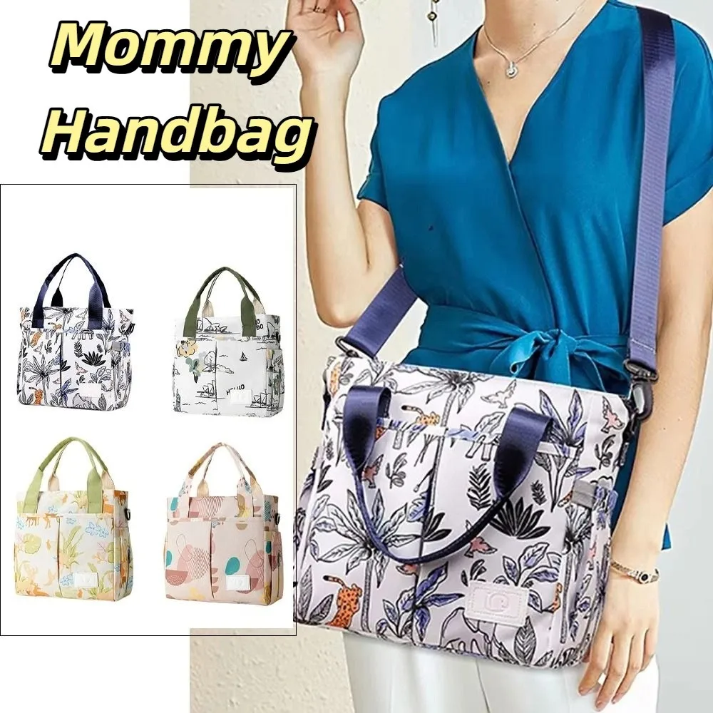 

Casual Waterproof Mommy Handbag Printing Solid Color Baby Care Bag Oxford Large Capacity Baby Diaper Bag Travel