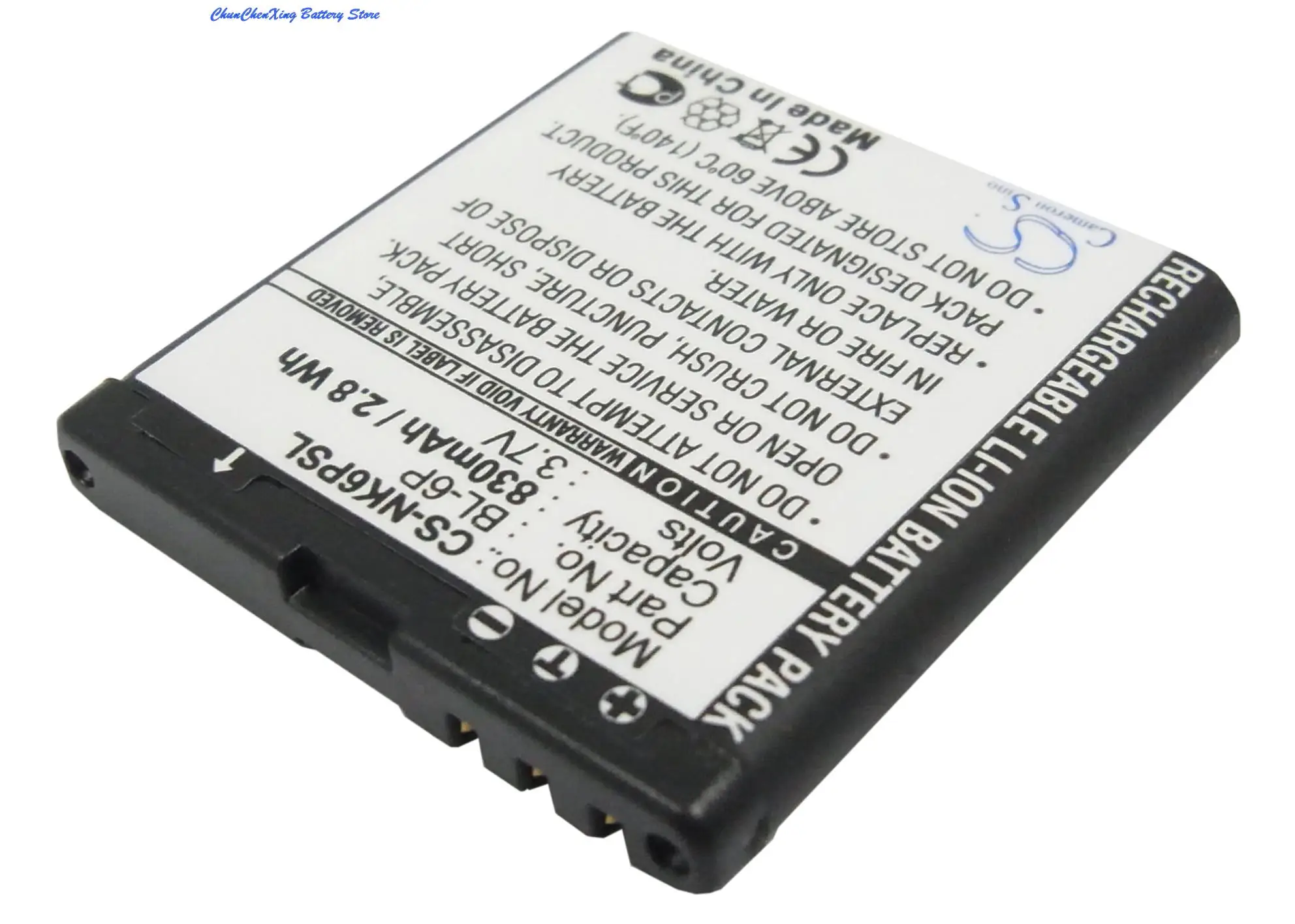 Cameron Sino 830mAh Battery BL-6P, BP-6P for Nokia 6500, 6500C, 7900, 7900P, for Mobiado 105 Damascus, for Seecode S40