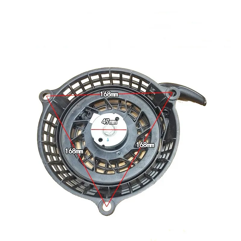 Cortador de Grama Starter Starter Primavera Corda Grip Montagem Zongshen Xp200 Xp225 5.5hp 160cc Eixo Vertical Gt1p65
