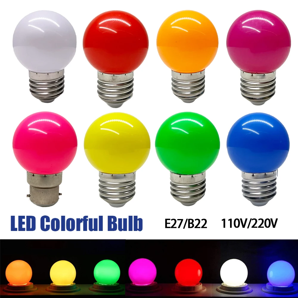 LED 골프 공 조명 글로브 램프, 다채로운 G45 LED 전구, 레드, 블루, 그린, 화이트, 옐로우, 웜 RGB 전구, 에너지 절약, E27, 2W, 220V, 1 개