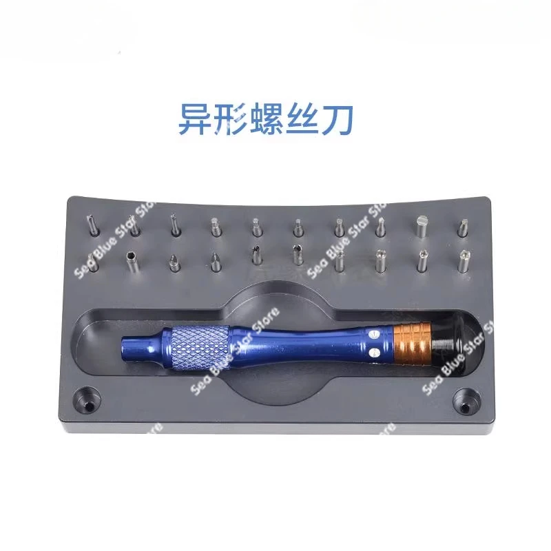 Watch repair tools, special-shaped screwdriver combination 20 heads interchangeable multi-specification multi-function
