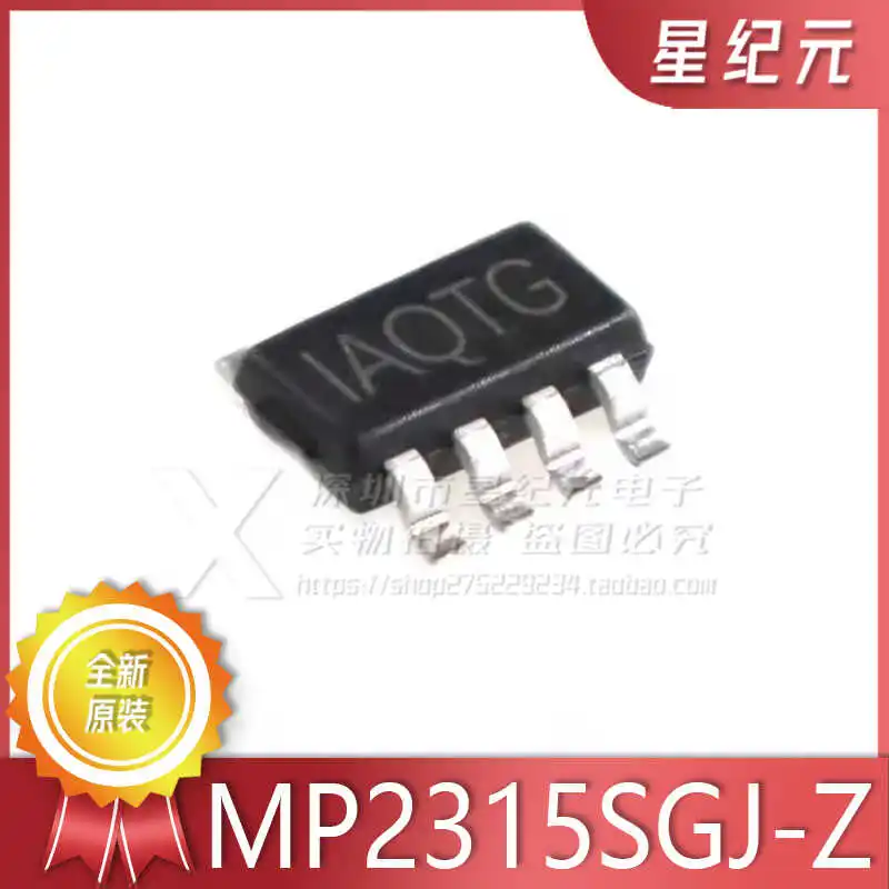 

[IN STOCK]1 Piece MP2315SGJ-Z Screen Printing IAQTG IAQT* AQT* SOT23-8 Power Management Chip Brand-new Original