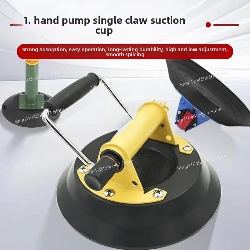 BX1 Hand-Pump Arc Glass Suction Cup – High-Temperature Resistant Single-Claw Large Suction Cup for Curved Glass Handling