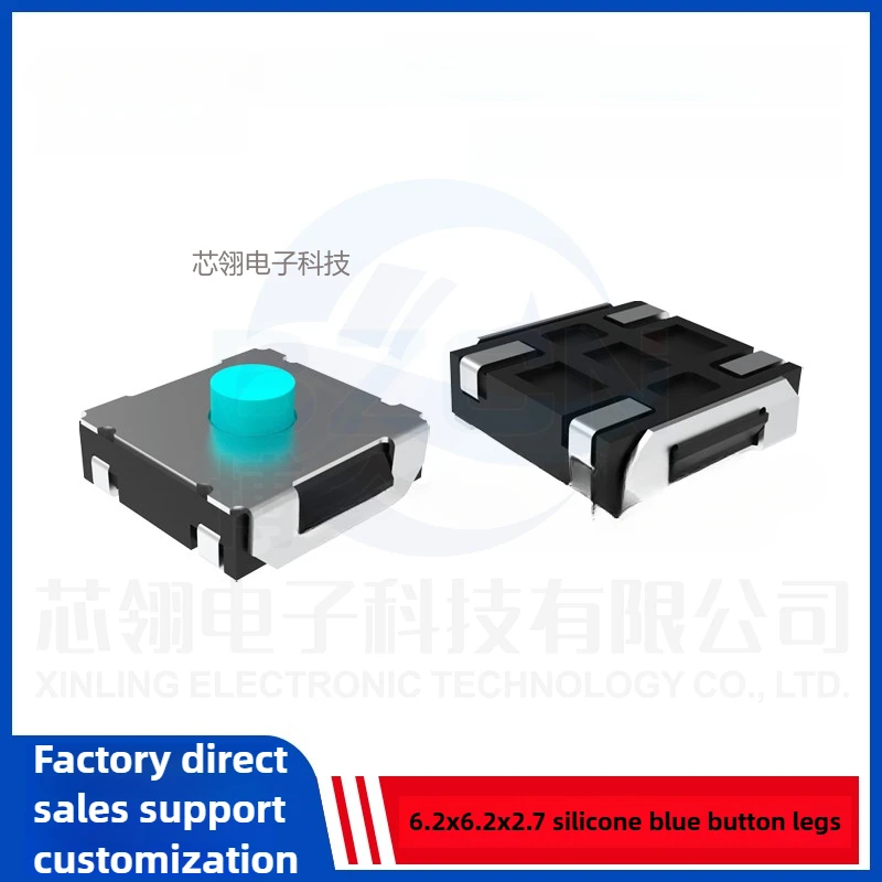 TS-E018 Tact Switch…