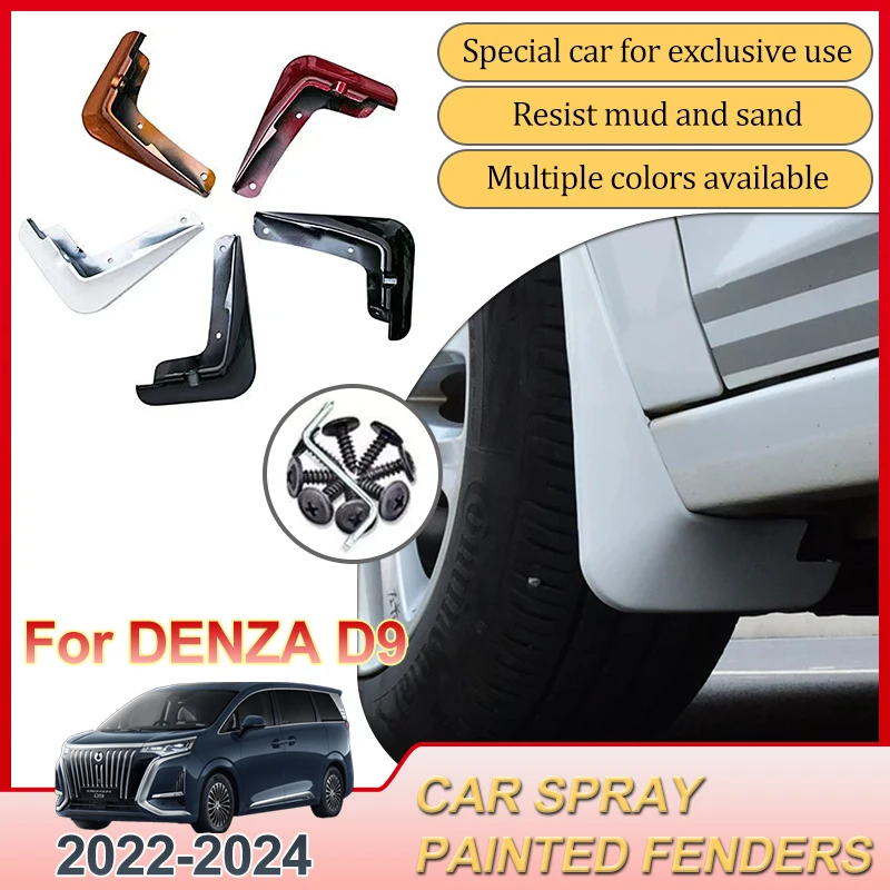 

For DENZA D9 2022 2023 2024 Car Front Rear Fender Mud Flaps Splash Guards Mudguard Baking Paint Auto Protection Tool Accessories