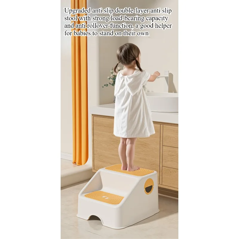 Children's footstool Baby hand washing step stepping stool Children's non-slip washing table face stepping stool Stair pedal