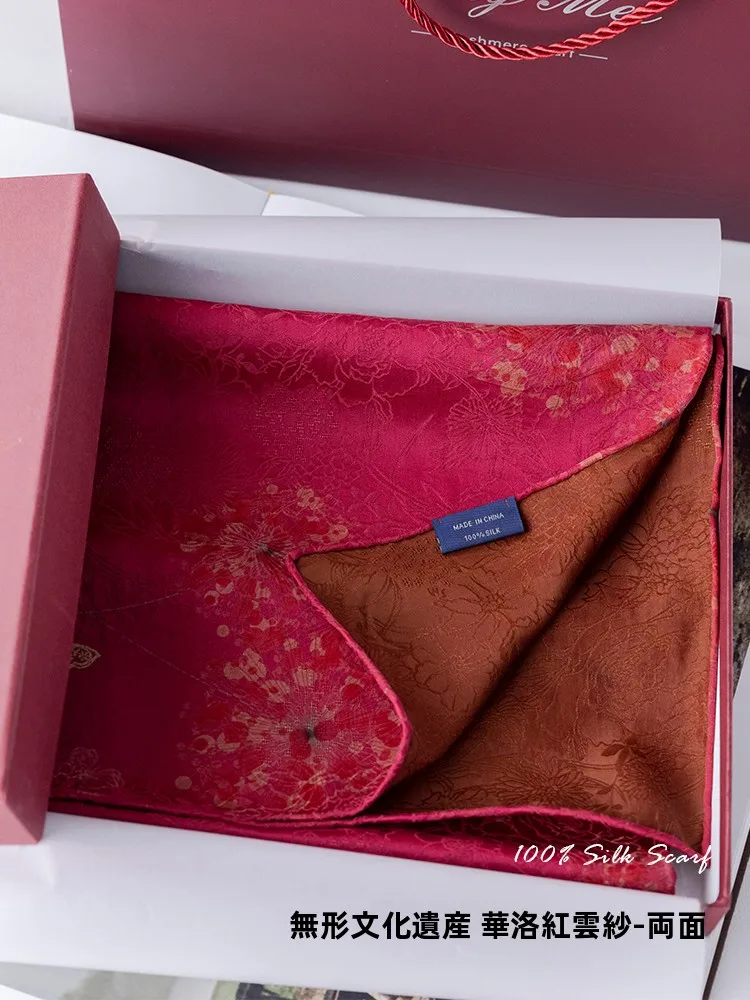 bain-fen-red-cloud-Echarpe-en-soie-authentique-coffret-cadeau-heritage-chinois-echarpe-carree-en-soie-a-motif-floral-polyvalente-w