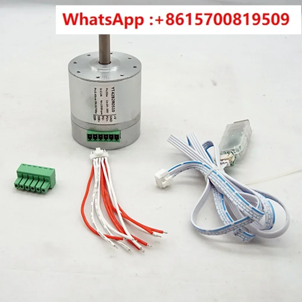 Integrated 50W100W low-voltage DC servo motor 485/CAN communication control 24V voltage power supply