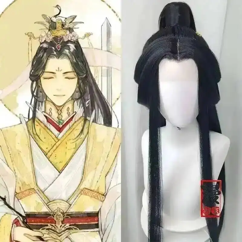 

Styled Xie Lian Tai Zi Yue Shen Customized Wig Tian Guan Ci Fu Heaven Official’s Blessing Huacheng Cosplay Wig Xie Lian TGCF Wig
