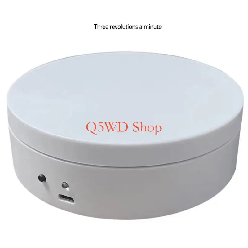 Q5WD Electric Display Turntable 360 Degree Motorized Turntable Rotating Display Stand