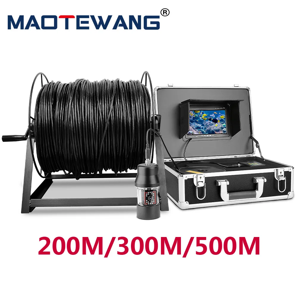Video Screen 7 Inches 8G Card 300 Meters 360 Degrees Rotating Underwater Monitoring System 5MM Cable