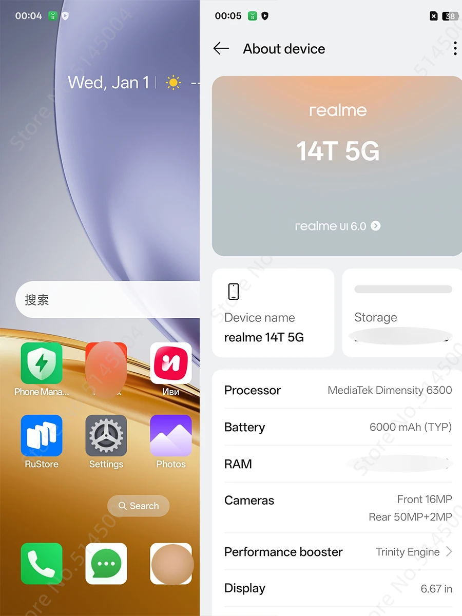 النسخة الروسية Realme 14T 5G NFC البعد 6300 ثماني النواة الهاتف المحمول بطارية 6000mAh 6.67 "120 هرتز شاشة AMOLED 45 واط شحن سريع