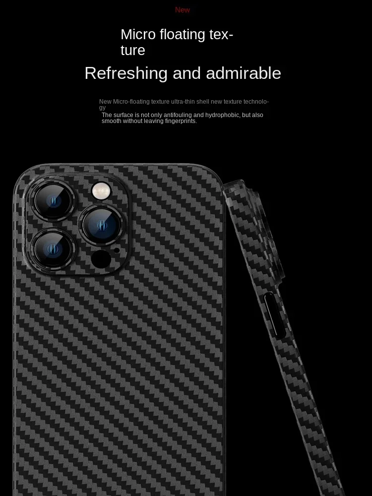 0.3mm Carbon pp fiber pattern pp phone case For iphone 15 16 pro max plus ultra protective case