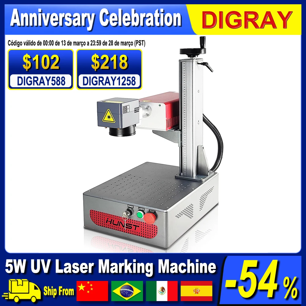 DIGRAY UV Laser Marking Machine 355nm 5W Engraving Machine Suitable for all materials Glass Silicone Metal Wood Plastic Leather