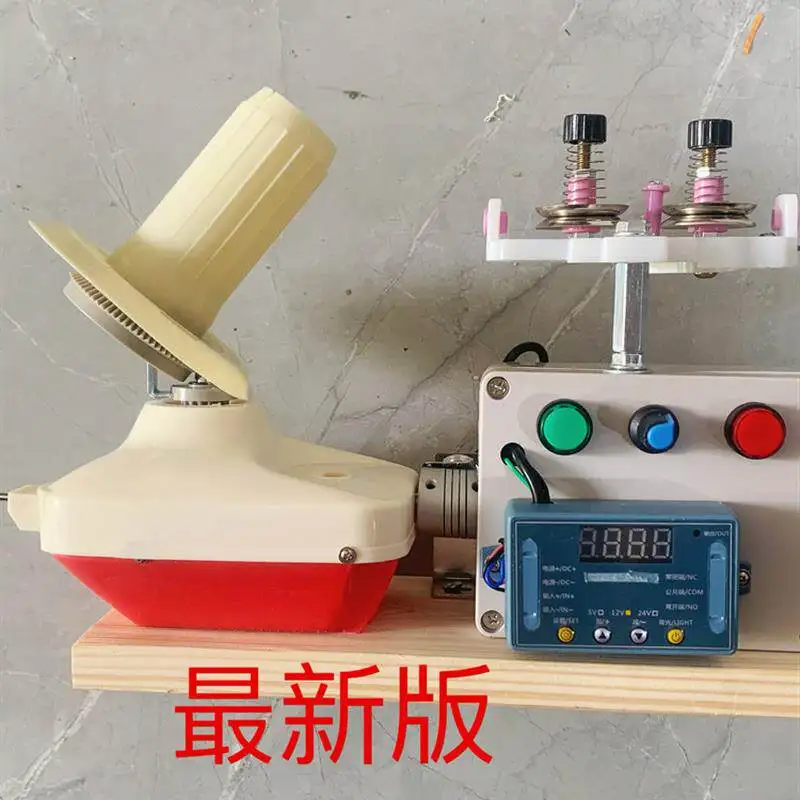 Lap count wool winding device electric household split cashmere wire manager