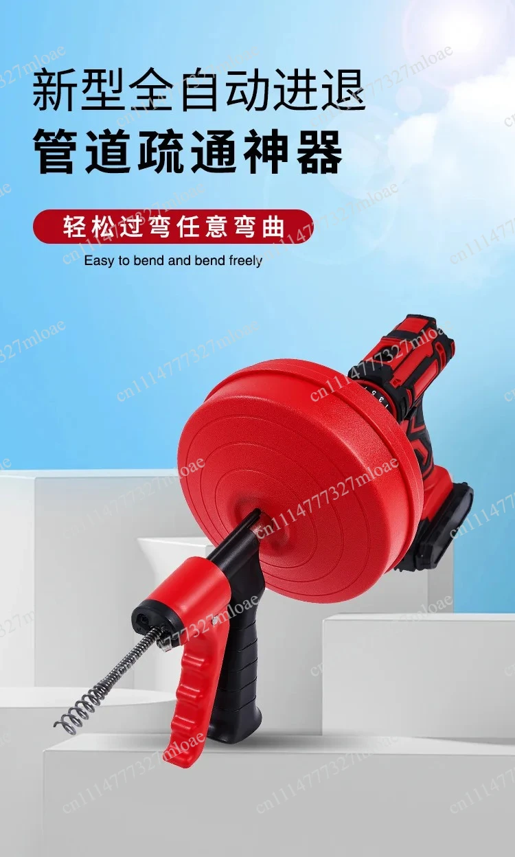 A new type of fully automatic advance and retreat pipeline dredging artifact, easy to bend and bend arbitrarily 5-10m