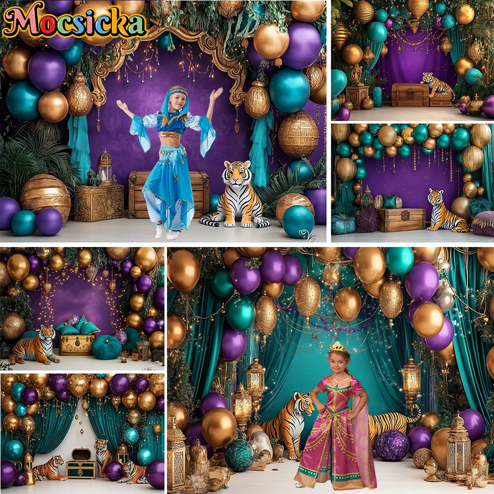 Mocsicka Indian Style Palace Background Photography Tiger Gold Purple Balloon Curtain Backdrop Princess Girl Birthday Photobooth