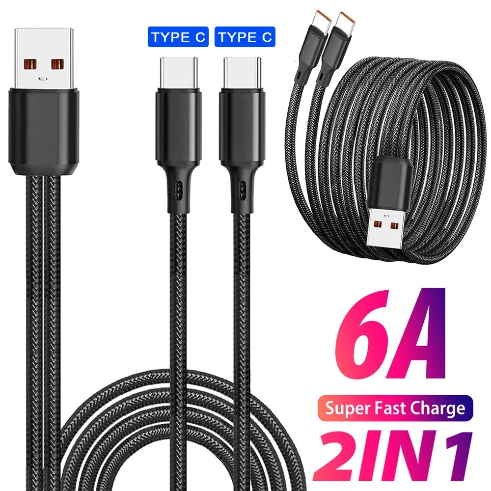 1.2M 2-In-1 Multi D…