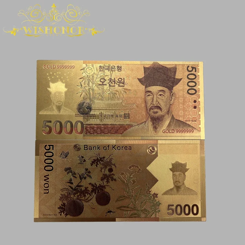 New 4 pcs Korea Gold Banknote 1000 - 50,000 KRW Banknote in 24k Gold For Collection