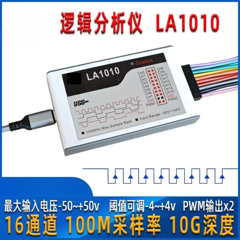 New Kingst LA1010 LA2016 16CH USB Logic Analyzer MCU ARM FPGA Debug Tool English Software