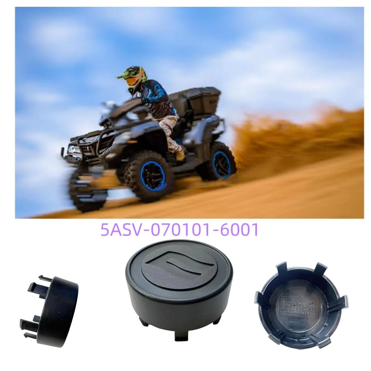 

Оригинальная упаковка, колпачок из сплава 5ASV-070101-6001 для Cforce 500 625 800XC 850 Overland Uforce 600 1000 XL Zforce