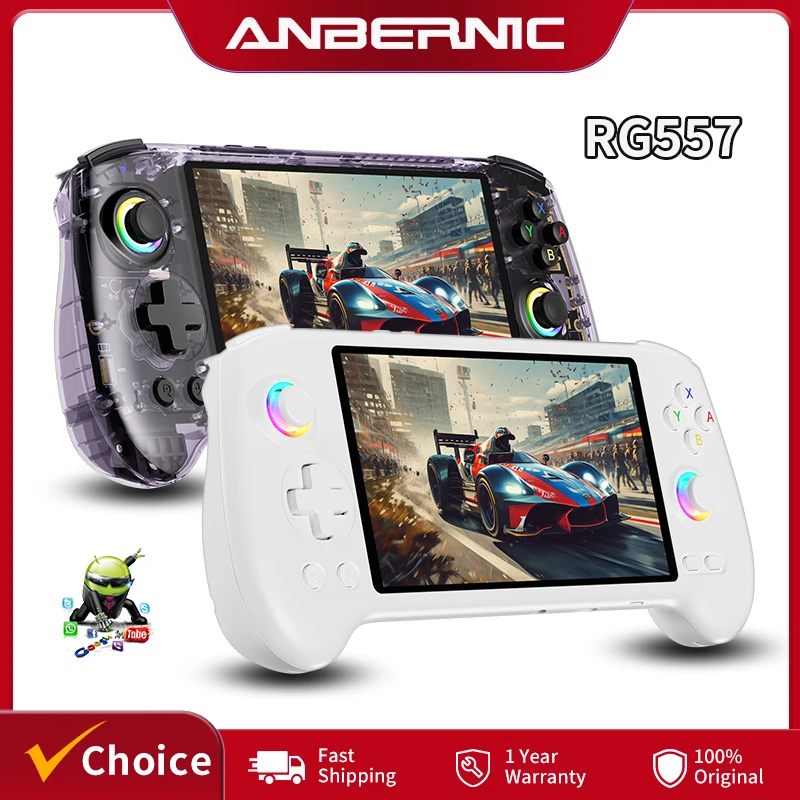 

Портативная игровая консоль Anbernic RG557 Retro с 5,48-дюймовым AMOLED-экраном 1920*1080, Android, поддержка AI, выход 1080p DP