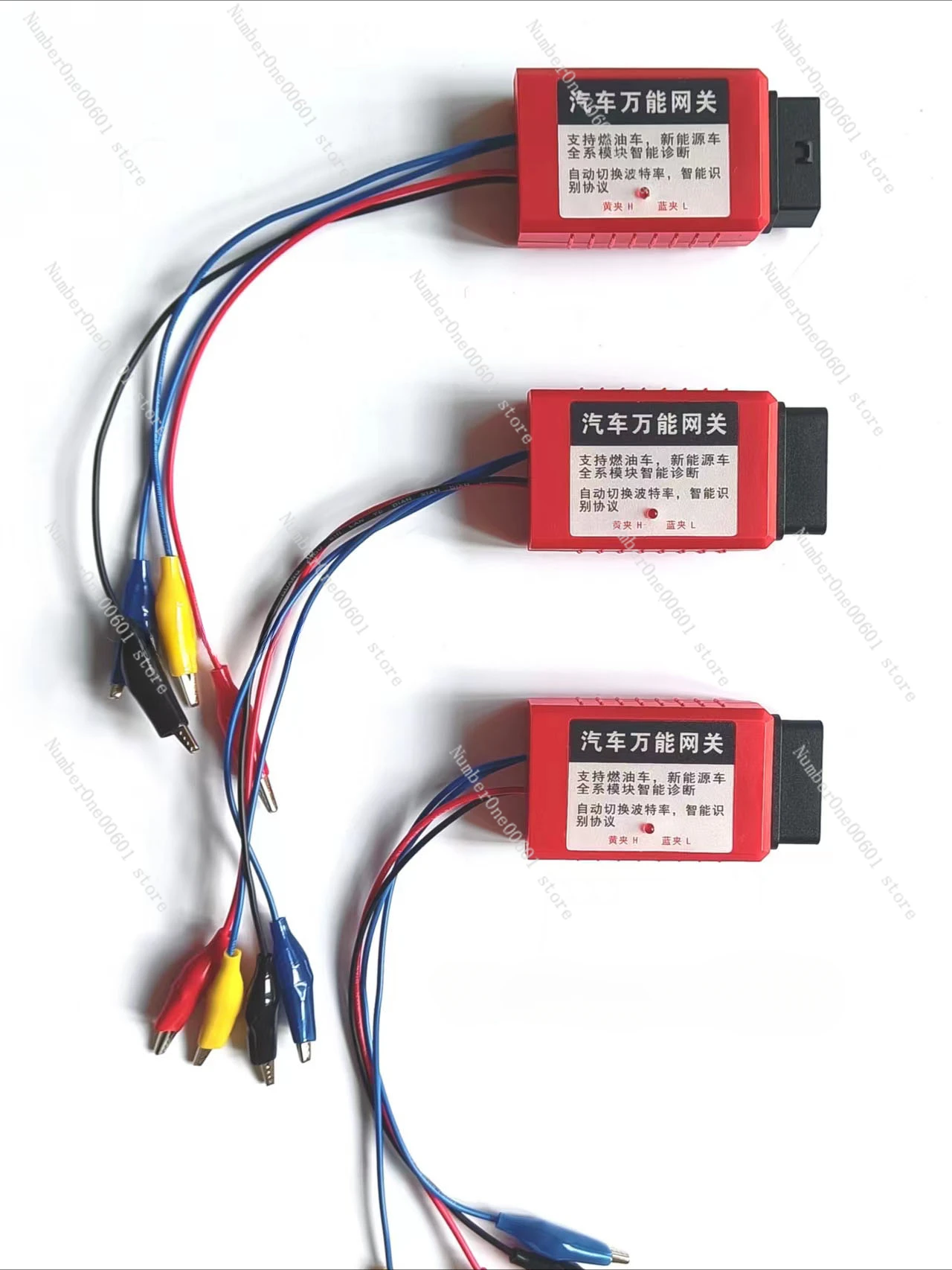 

New Energy Fault Diagnosis Gateway Testing Platform General Gateway Computer Board Maintenance