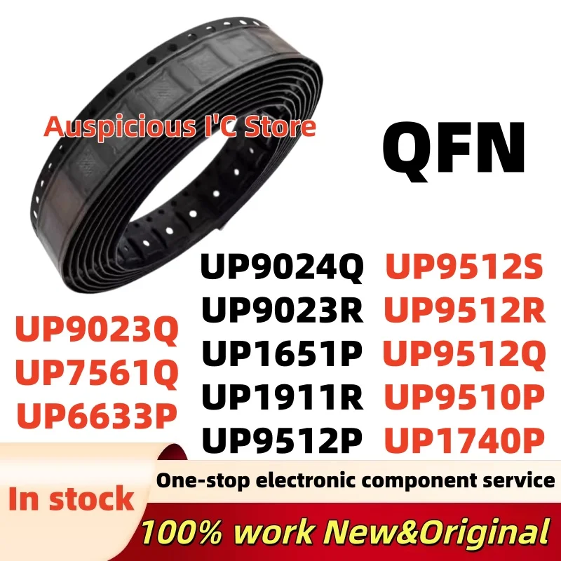 (1pcs)100%NEW UP9512S UP9512R UP9512Q UP9024Q UP1740P UP9510P UP9023R UP1911R UP9512P UP9023Q UP7561Q UP6633P UP1651P QFN