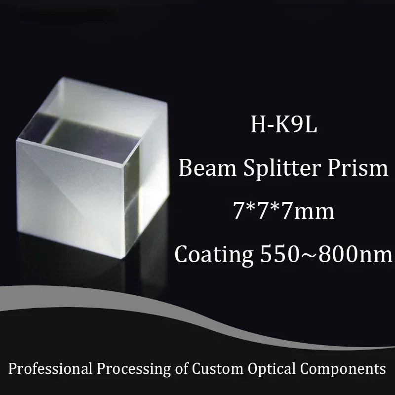 Highly Versatile 7*7*7mm Beam Splitter Prism for Precise Light Adjustment and Polarization Testing