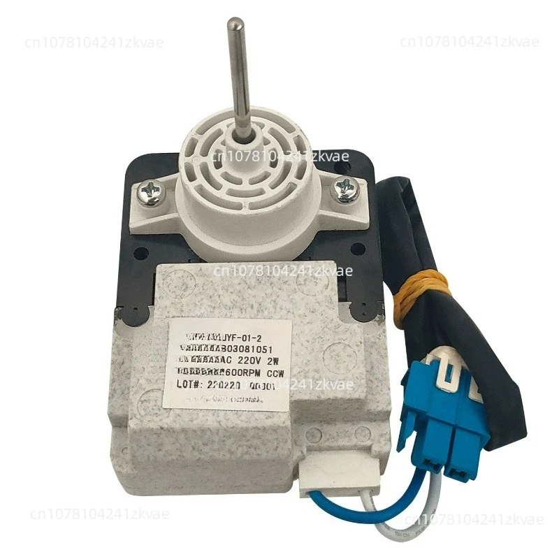 

Двигатель вентилятора холодильника JYF-01-2 B03081051 Двигатель вентилятора холодильника 220В