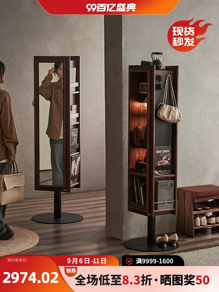 Solid wood rotating mirror cabinet bedroom home full-body mirror black walnut magazine rack floor-to-ceiling multi-purpose