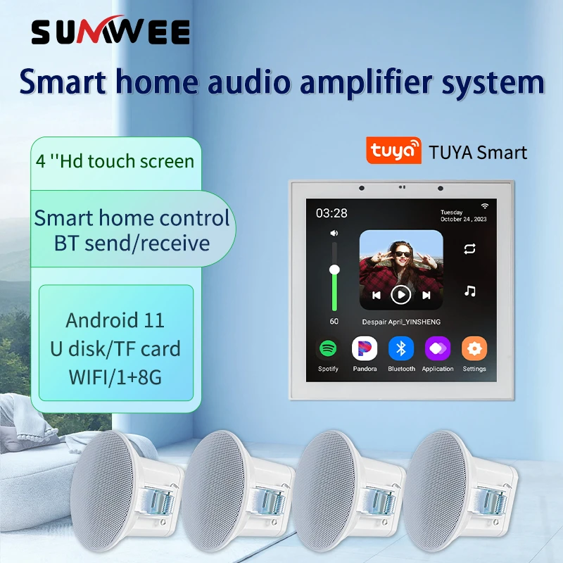 Smart home audio in wall amplifier TUYA WiFi bluetooths music sound control panle touch screen Android 11 system ceiling speaker