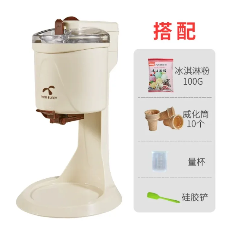 Mini Household Ice Cream Making Machine, Automatic Homemade Ice Cream Maker for Family Dessert