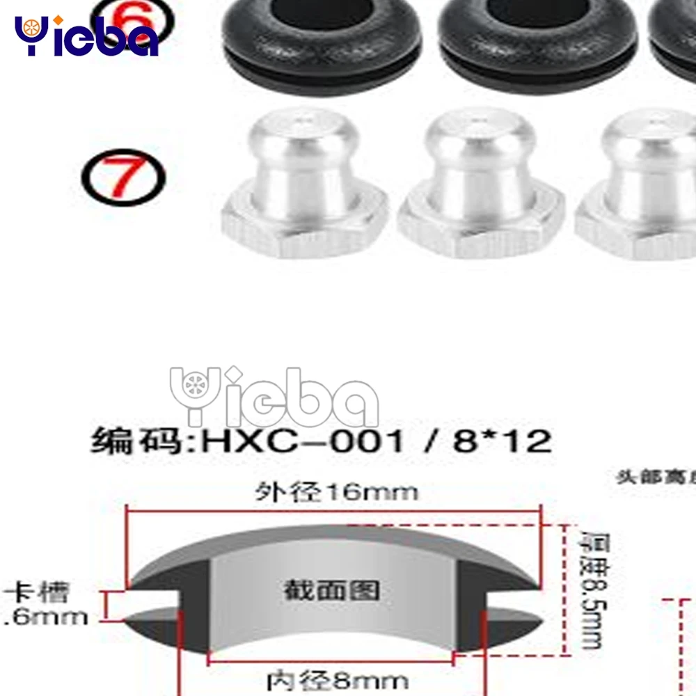 

Мотоцикл для YAMAHA V-MAX 1700 VMAX 1700 2009 ~ 2018 2019 2020, опорный кронштейн седельной сумки, задняя багажник, верхняя монтажная пластина корпуса