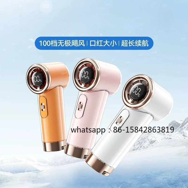 Handheld Fan, High-speed Small Fan, Mini, Strong Wind USB Multi-function Portable Mini Outdoor 26 New Models