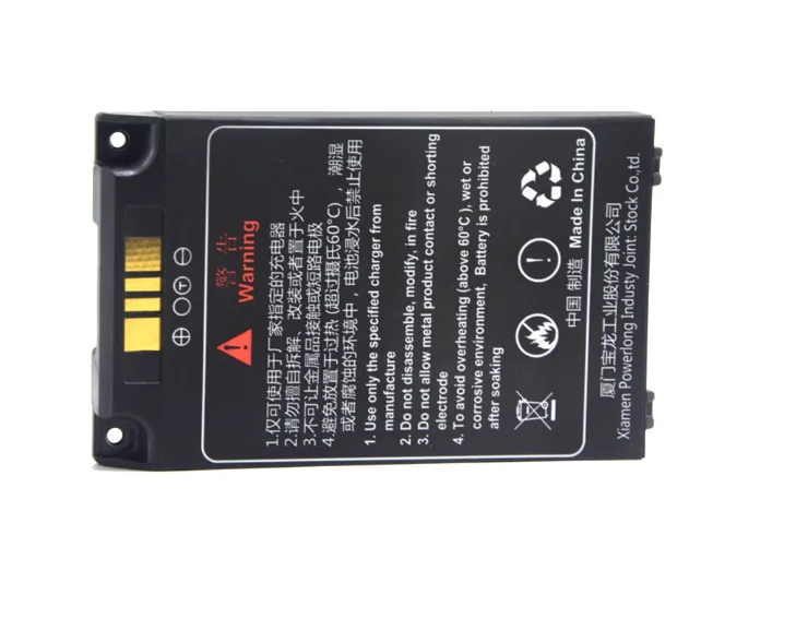 

Battery For Geenk C5000L PDA New Li ion Rechargeable Replacement 3.8V 3800mAh BL-C50