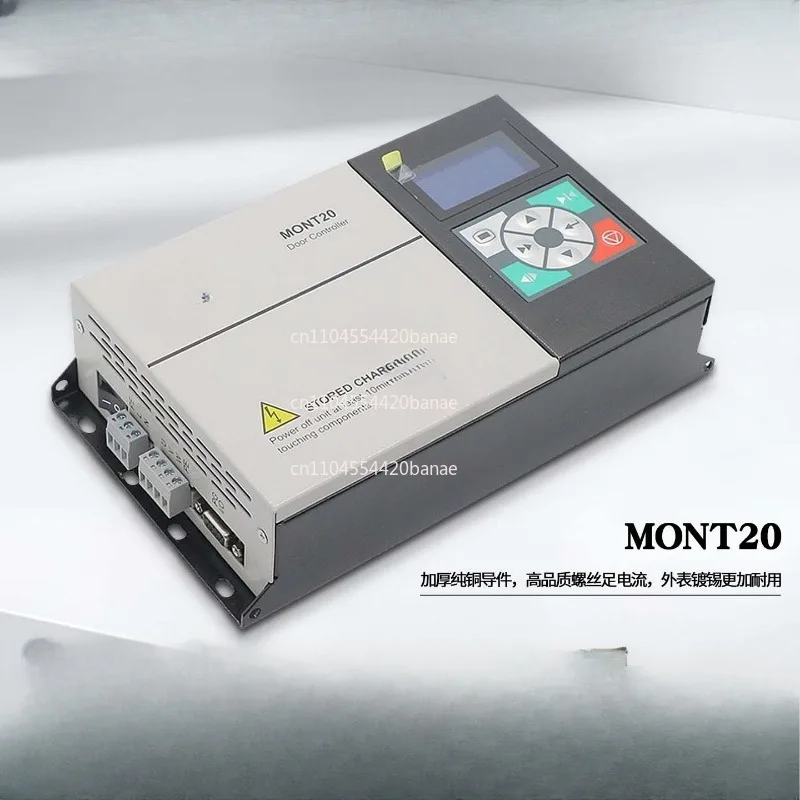 Door crane inverter controller MT20-2SOP4.YS-K01
