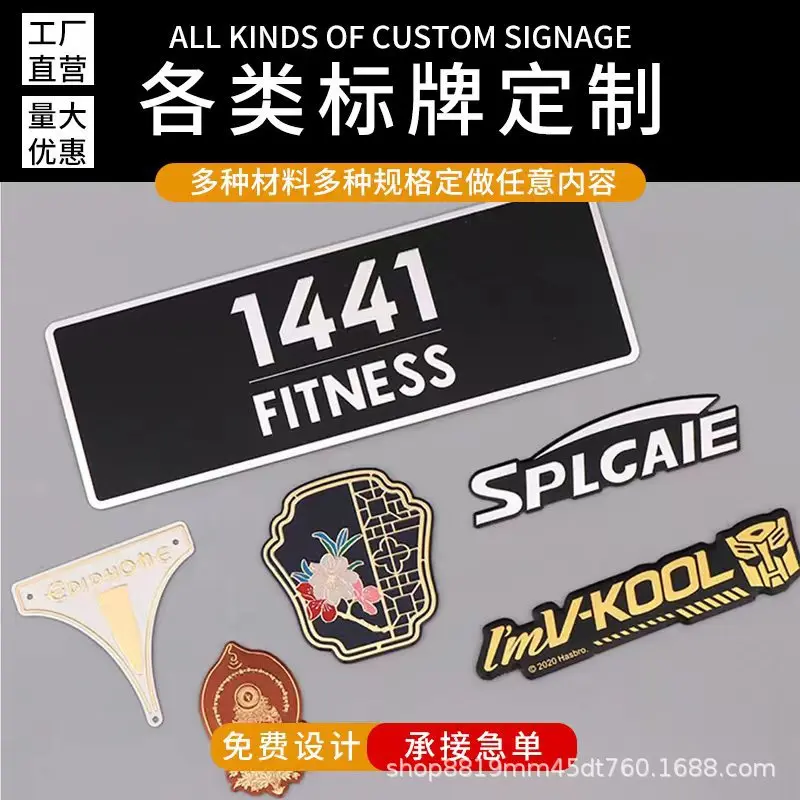

Customized. Supply Metal Signs with Printing, 3D High Gloss Screen Printing, Engraved Embossed Nameplates, Custom
