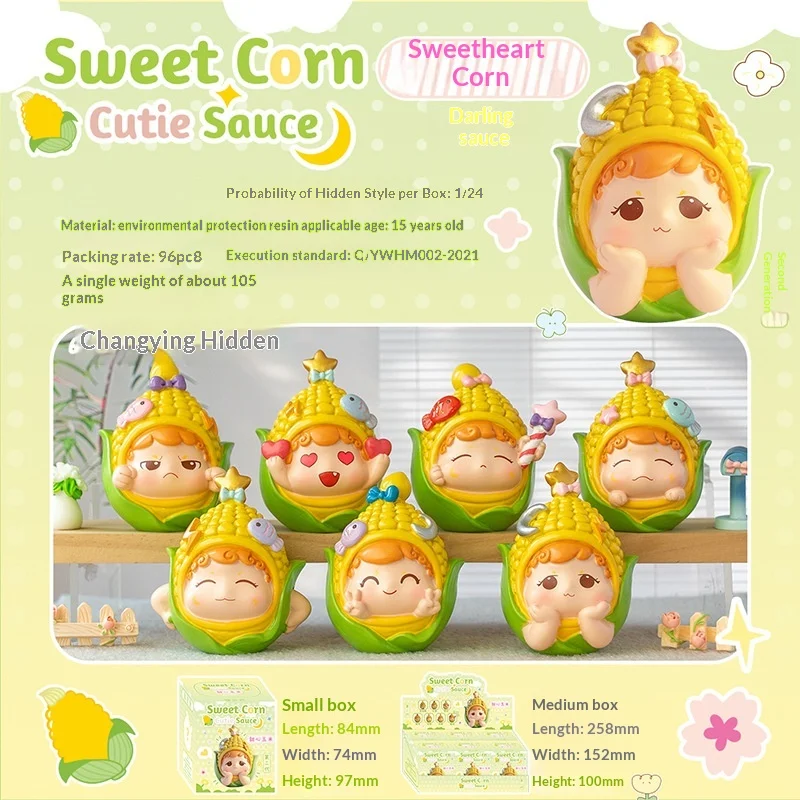 

Коллекционные фигурки из смолы Sweet Corn Cutie Sauce 2-го поколения в закрытой упаковке для декора дома и офиса