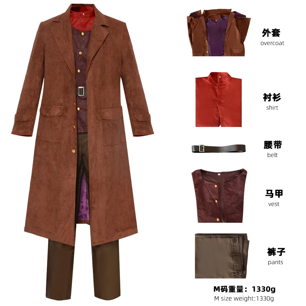 

WHH Classic Magic Movie Rubeus Hagrid Cosplay Costume Brown Overcoat Vest Shirt Suit Full For Men Stage Performance