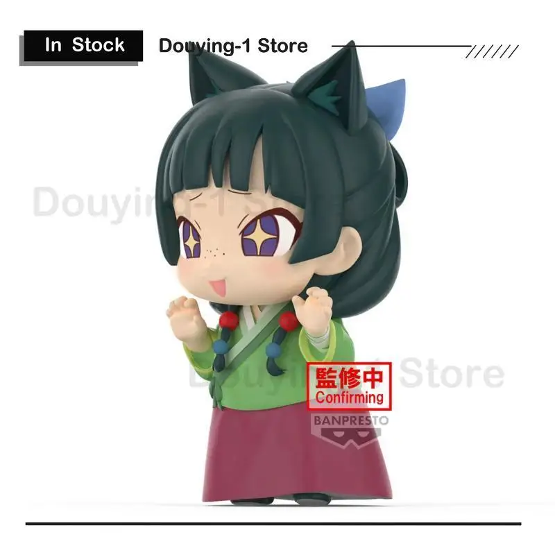 

In Stock Bandai The Apothecary Diaries MaoMao 15cm Brand New Genuine Desktop Ornament Action Figure Toys Gift