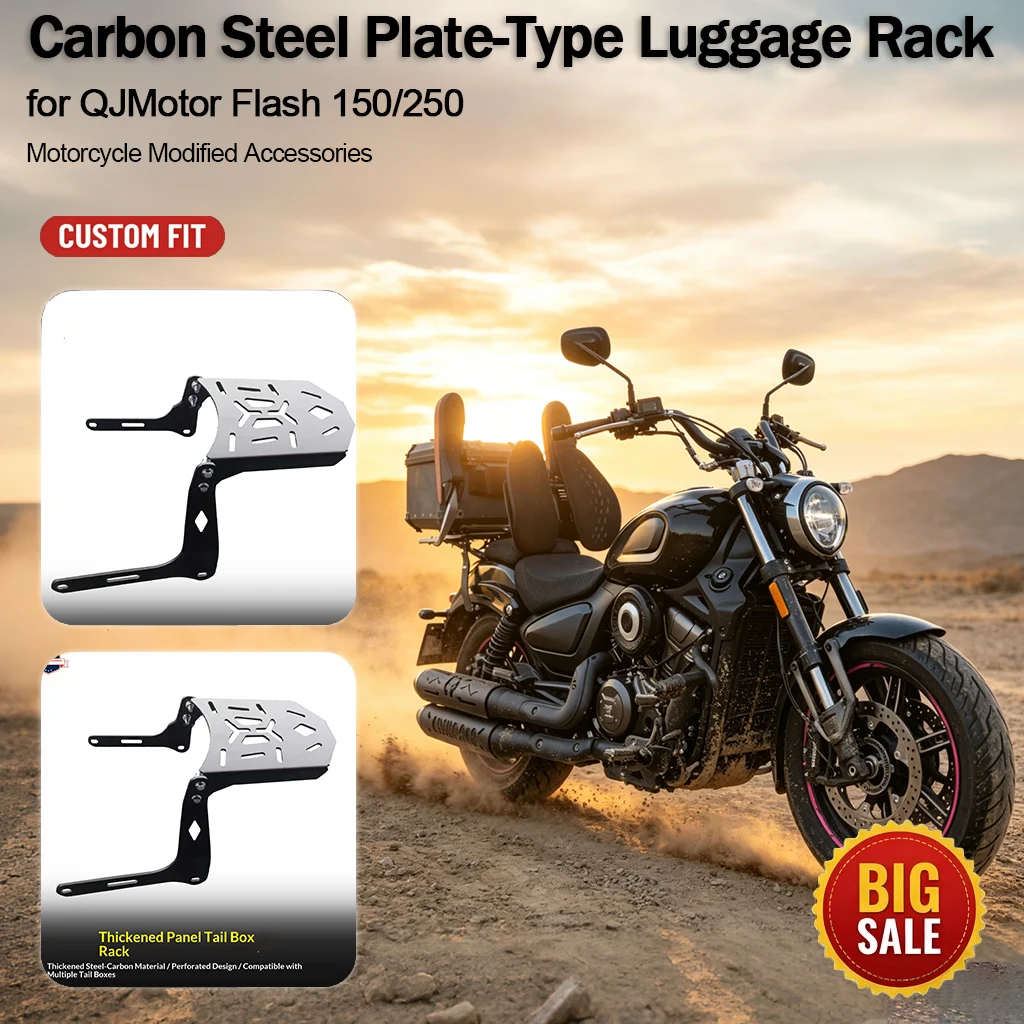 New Carbon Steel Plate‑Type Luggage Rack With Bracket for QJMotor Flash 150/250 Motorcycle Modification Accessories