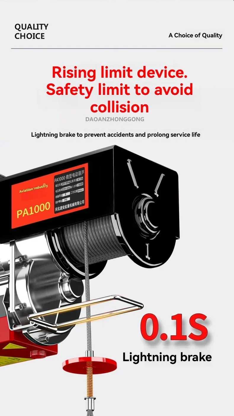 Excellent PA400 20M Micro Electric Hoist Wireless Remote Control Household Small Crane Small Lift Remote Operation Hoist