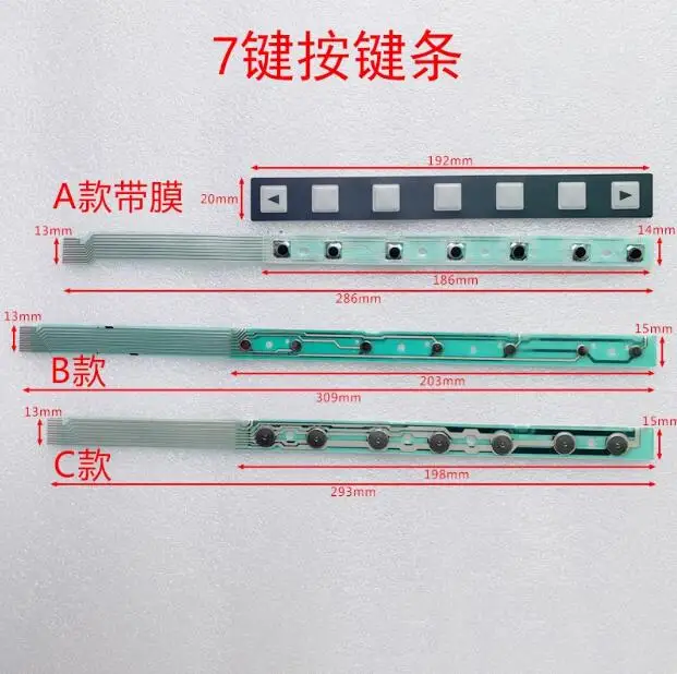 For 7 KEY A86L-0001-0298 A98L-0005-0252 Industrial Membrane Keypad + Cable Flex Switch