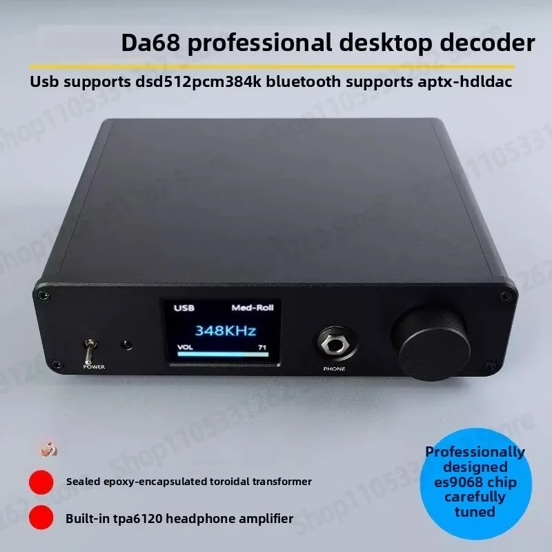 Bluetooth 5.0 DAC Sound Card, HiFi USB Audio Decoder for PC Laptop Home Stereo Optical Output