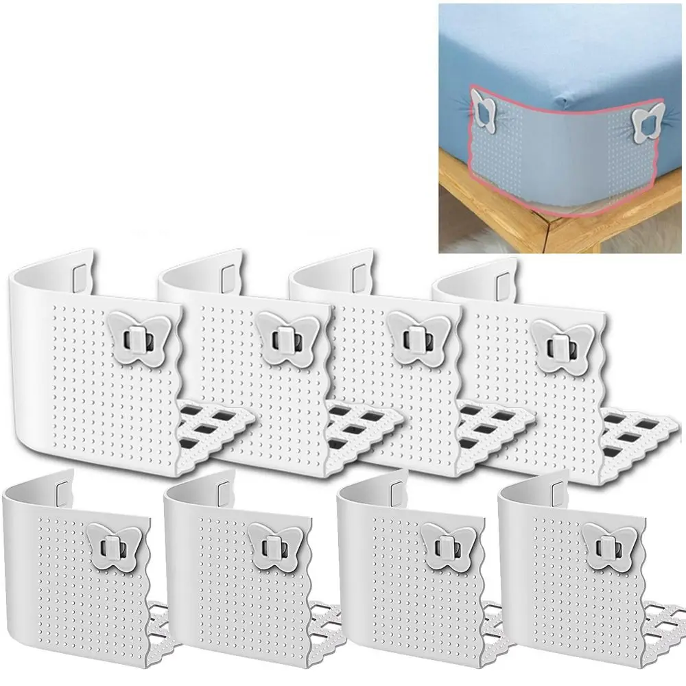

1/4PCS Butterfly Buckle Invisible Sheet Bed Cover Fixer Silicone Anti-run Bed Cover Fastener Anti-Slip Clips Bed Pegs