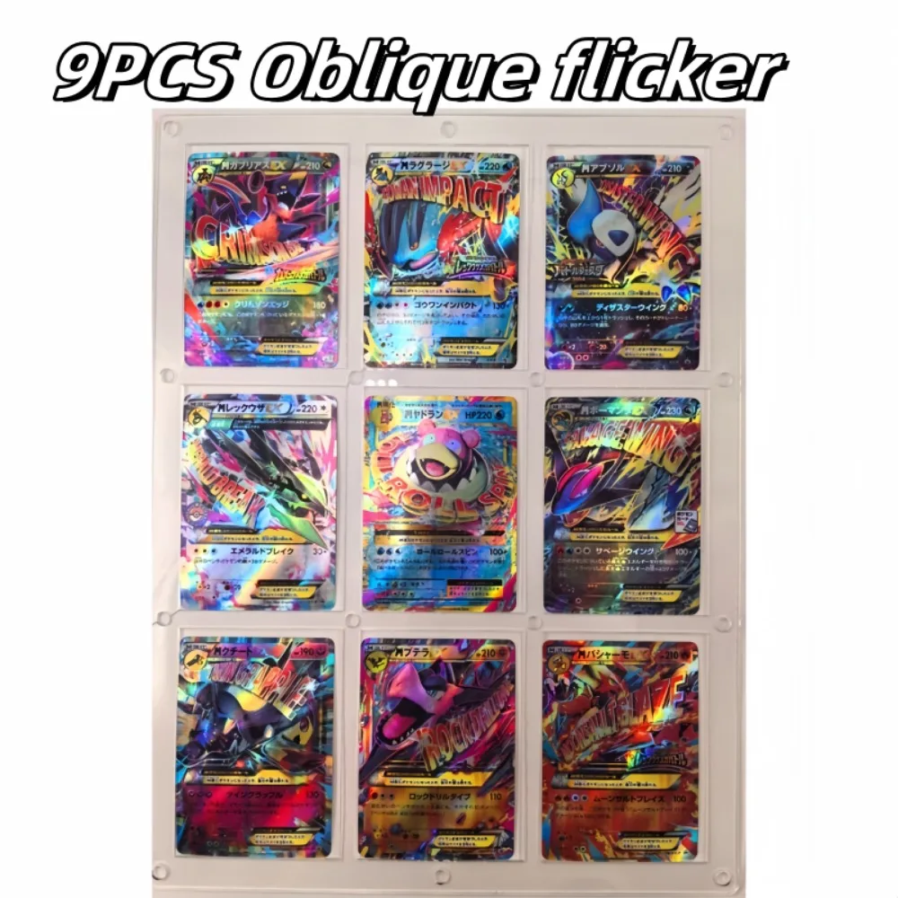 Japanese DIY PTCG Pokémon M Evolution EX 3th 9PCS/Set Two Types of Flashes Anime Peripheral Game Collection Card Holiday Gift