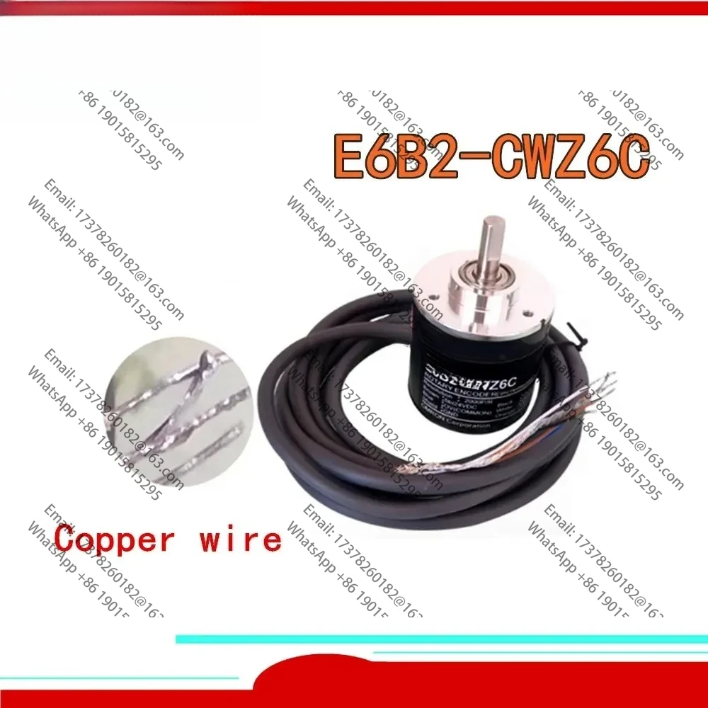 E6B2CWZ6C التشفير الروتاري E6B2-CWZ6C 20 30 40 60 100 200 360 400 500 600 1000 1800 2000 2500P/R 5-24 فولت محرك تزايدي دوار